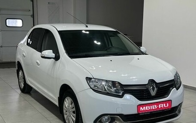 Renault Logan II, 2018 год, 1 049 900 рублей, 1 фотография