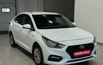 Hyundai Solaris II рестайлинг, 2019 год, 1 449 900 рублей, 1 фотография