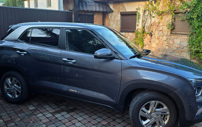 Hyundai Creta, 2021 год, 2 000 000 рублей, 1 фотография