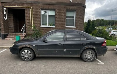 Ford Mondeo III, 2002 год, 450 000 рублей, 1 фотография