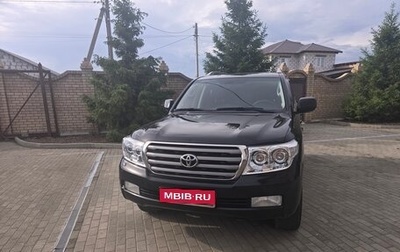 Toyota Land Cruiser 200, 2011 год, 4 000 000 рублей, 1 фотография