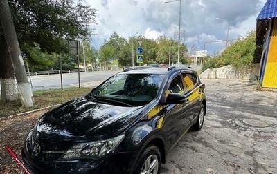 Toyota RAV4, 2014 год, 2 150 000 рублей, 1 фотография