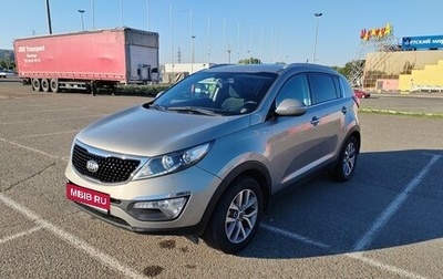 KIA Sportage III, 2015 год, 1 700 000 рублей, 1 фотография