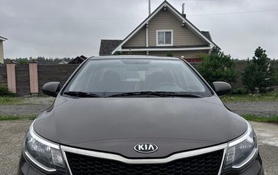 KIA Rio III рестайлинг, 2017 год, 1 190 000 рублей, 1 фотография