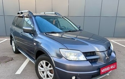 Mitsubishi Outlander III рестайлинг 3, 2007 год, 765 000 рублей, 1 фотография