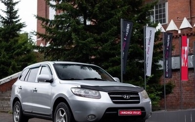 Hyundai Santa Fe III рестайлинг, 2008 год, 1 200 000 рублей, 1 фотография