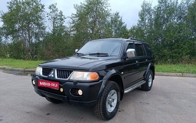 Mitsubishi Pajero Sport II рестайлинг, 2006 год, 1 120 000 рублей, 1 фотография