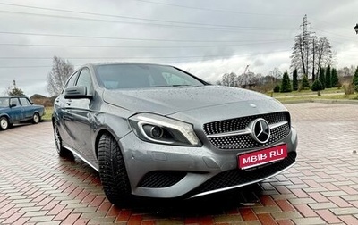 Mercedes-Benz A-Класс, 2014 год, 1 400 000 рублей, 1 фотография