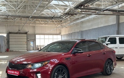 KIA Optima IV, 2017 год, 1 790 000 рублей, 1 фотография