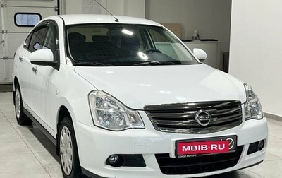 Nissan Almera, 2018 год, 899 900 рублей, 1 фотография