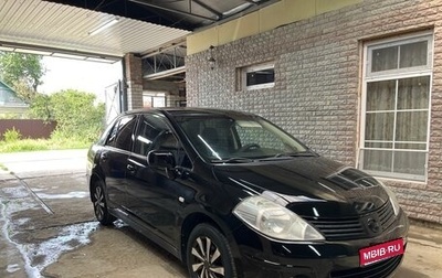 Nissan Tiida, 2008 год, 580 000 рублей, 1 фотография