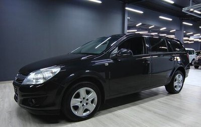 Opel Astra H, 2014 год, 899 000 рублей, 1 фотография