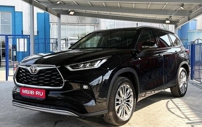 Toyota Highlander, 2025 год, 5 599 000 рублей, 1 фотография