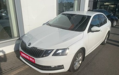 Skoda Octavia, 2017 год, 1 359 000 рублей, 1 фотография