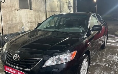 Toyota Camry, 2009 год, 1 100 000 рублей, 1 фотография