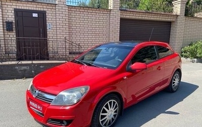 Opel Astra H, 2006 год, 320 000 рублей, 1 фотография