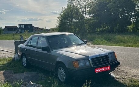 Mercedes-Benz W124, 1987 год, 120 000 рублей, 1 фотография