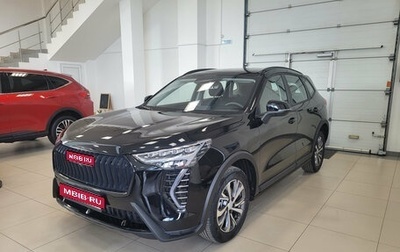 Haval Jolion, 2025 год, 2 399 000 рублей, 1 фотография
