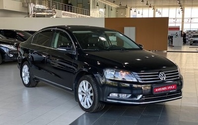 Volkswagen Passat B7, 2011 год, 1 359 000 рублей, 1 фотография