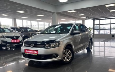 Volkswagen Polo VI (EU Market), 2011 год, 695 000 рублей, 1 фотография