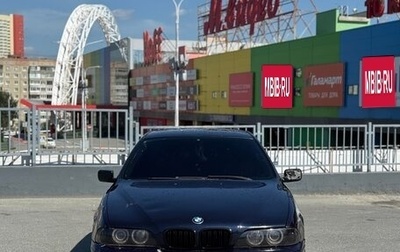 BMW 5 серия, 1998 год, 380 000 рублей, 1 фотография