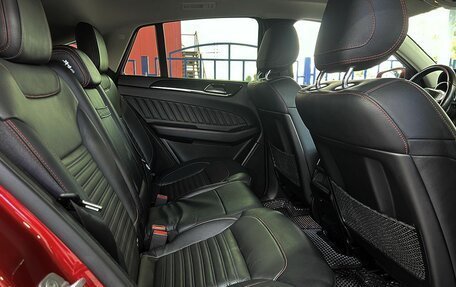 Mercedes-Benz GLE Coupe, 2016 год, 3 449 000 рублей, 12 фотография