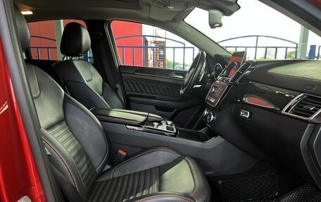 Mercedes-Benz GLE Coupe, 2016 год, 3 449 000 рублей, 11 фотография