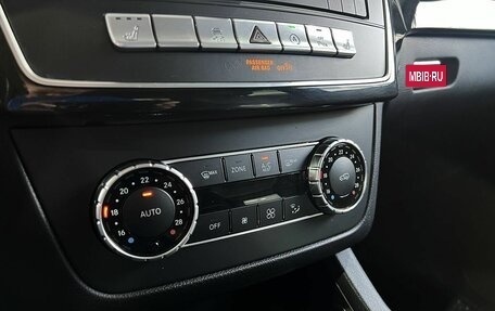 Mercedes-Benz GLE Coupe, 2016 год, 3 449 000 рублей, 15 фотография