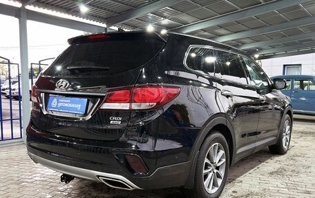 Hyundai Santa Fe III рестайлинг, 2017 год, 2 399 000 рублей, 5 фотография