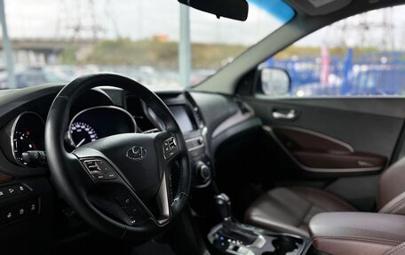 Hyundai Santa Fe III рестайлинг, 2017 год, 2 399 000 рублей, 11 фотография