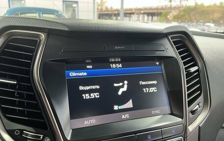 Hyundai Santa Fe III рестайлинг, 2017 год, 2 399 000 рублей, 17 фотография