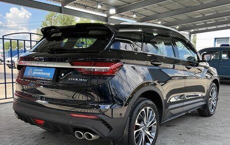 Geely Coolray I, 2021 год, 1 799 000 рублей, 5 фотография