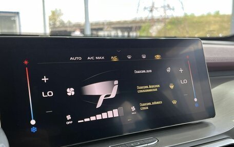 Geely Coolray I, 2021 год, 1 799 000 рублей, 13 фотография