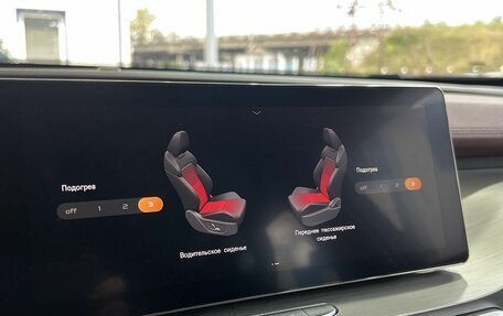 Geely Coolray I, 2021 год, 1 799 000 рублей, 12 фотография