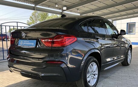 BMW X4, 2016 год, 2 899 000 рублей, 5 фотография