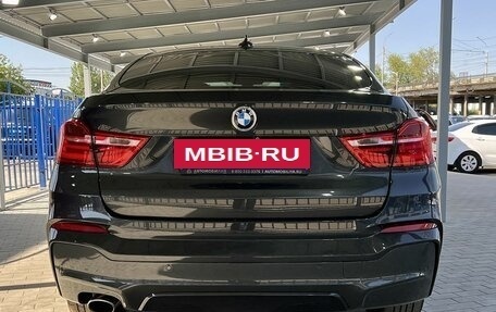 BMW X4, 2016 год, 2 899 000 рублей, 4 фотография