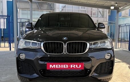 BMW X4, 2016 год, 2 899 000 рублей, 8 фотография