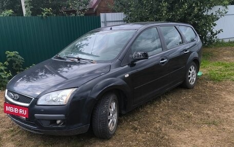 Ford Focus II рестайлинг, 2007 год, 175 000 рублей, 8 фотография