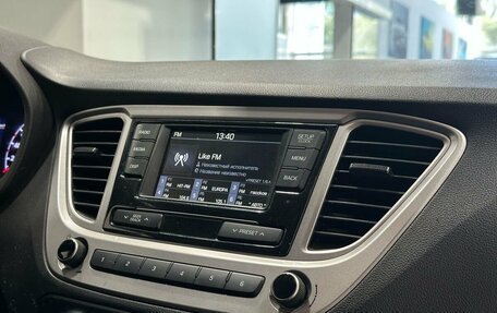 Hyundai Solaris II рестайлинг, 2019 год, 1 449 900 рублей, 8 фотография
