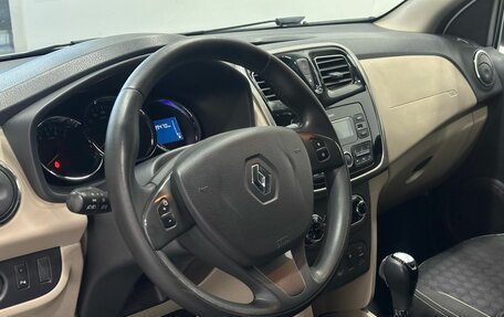 Renault Logan II, 2018 год, 1 049 900 рублей, 5 фотография
