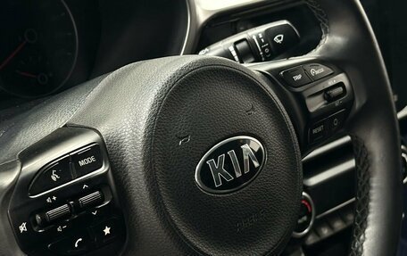 KIA Rio IV, 2020 год, 1 849 900 рублей, 6 фотография