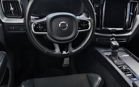 Volvo XC60 II, 2018 год, 4 000 000 рублей, 19 фотография
