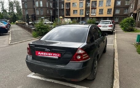 Ford Mondeo III, 2002 год, 450 000 рублей, 4 фотография