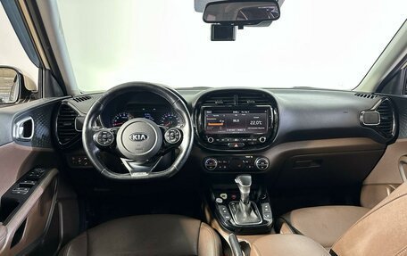 KIA Soul III, 2019 год, 1 979 800 рублей, 6 фотография