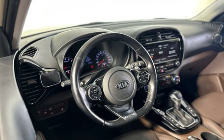 KIA Soul III, 2019 год, 1 979 800 рублей, 12 фотография
