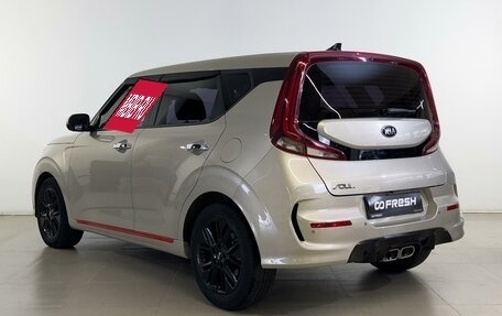 KIA Soul III, 2019 год, 1 979 800 рублей, 2 фотография