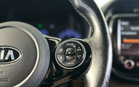 KIA Soul III, 2019 год, 1 979 800 рублей, 16 фотография