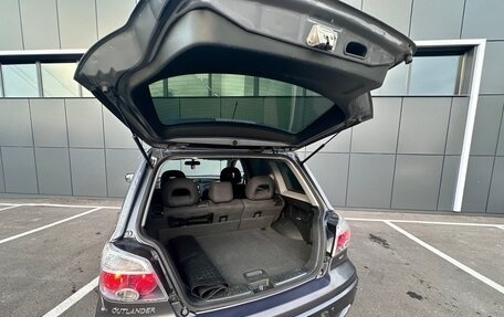 Mitsubishi Outlander III рестайлинг 3, 2007 год, 765 000 рублей, 13 фотография