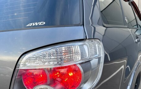 Mitsubishi Outlander III рестайлинг 3, 2007 год, 765 000 рублей, 19 фотография