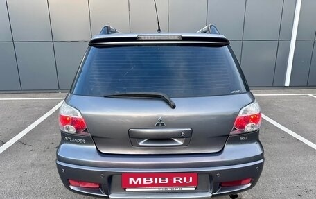 Mitsubishi Outlander III рестайлинг 3, 2007 год, 765 000 рублей, 20 фотография